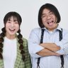 KOMODADRAGON1's profile picture. ライジング・アップ所属 ポテトカレッジという男女コンビ 愛媛県出身 8年目 https://t.co/AYg2dBinDE https://t.co/FlfuOCCGka