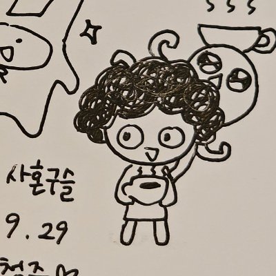 티알피지하는 튠🕯さんのプロフィール画像