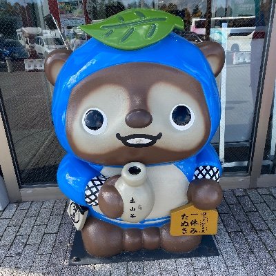 Robo_pkp's profile picture. ぽこぴーアカウント用！/本垢(@dzf4r_bnb)/呼び方は本垢とぽこぴー垢どっちでも大丈夫です‼️