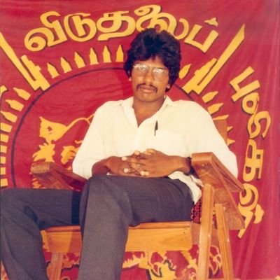 God is Love, Love is God அன்பே சிவம் தமிழ் தேசியம் ♥️ஈழத்தமிழச்சி