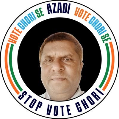 Amethi