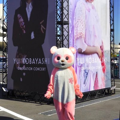 R1arplQ9MiacQsc's profile picture. 