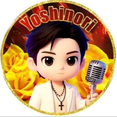 Fan Account
Supports YGA Family in my area 💎 💗 💙🤍🖤💛❤️
My loves Yoshinori 🐯Lisa💋 and Ruka 😎
트레저 블랙핑크 베이비몬스터 위너 악뮤
🕶 and everything nice