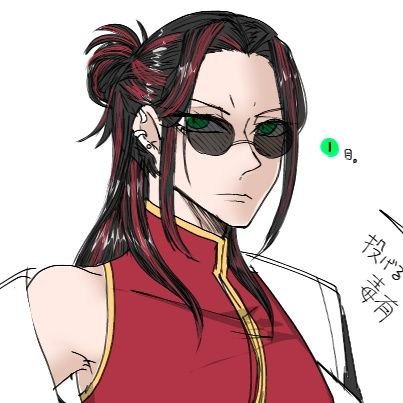 ちかふじさんのプロフィール画像