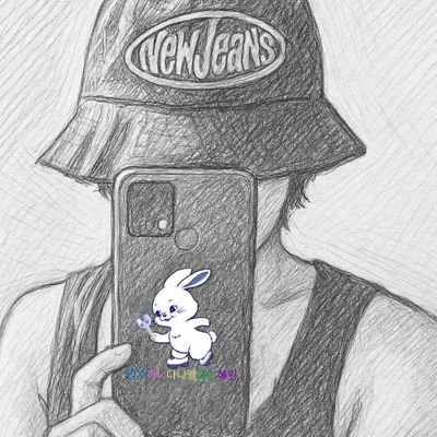 Nashphile's profile picture. a 🐇 since Ditto, Anime enthusiast, introverted, and super shy.