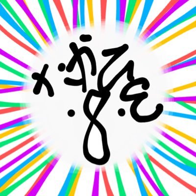 たかひさんのプロフィール画像
