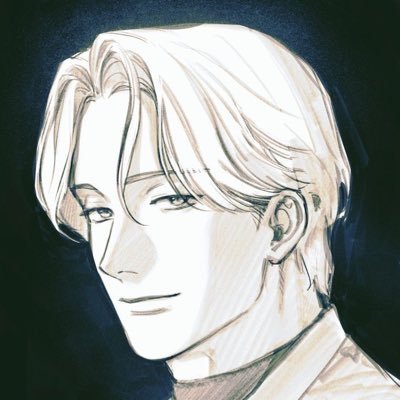 Adith Profile