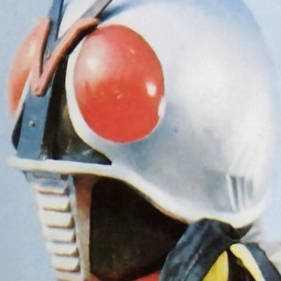 DMには返信しませんので送らないでください。
他人のリポストばかりで、自身のポストがない方は
フォローされても返しません。
仮面ライダーX・星雲仮面マシンマン・
兄弟拳バイクロッサー・
G1トランスフォーマーが好き
古いテープの映像をUPすることがありますが、
録画の詳細への質問・ダビング依頼には
一切応じません。
