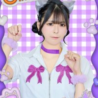 20000円ありがとぅございます大事に使って♡下さい♡ Aka on X: 