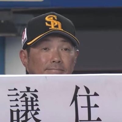 Ddesugan's profile picture. 関西鷹党 学生#3 #9 #23 現地勝率1.000（3戦3勝0敗）