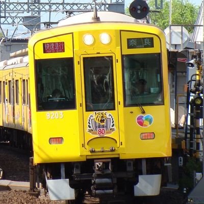 大阪に住む、バカなことはマジメにやる鉄道好き。コンデジで撮った写真を気まぐれに投稿してますが最近は、なとり社長関連の投稿が多めです。