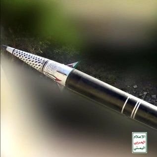 «ولا تلبسوا الحق بالباطل وتكتموا الحق وأنتم تعلمون»