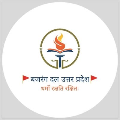 pradesh91700's profile picture. 