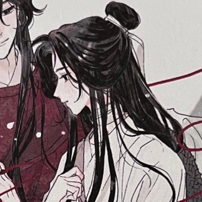She/her | professional beefleaf enthusiast | No thoughts just Xie Lian.
