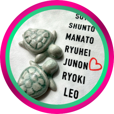 BE:FIRSTは努力の天才集団 ♡ 全力で推します!! JUNON最推しで、ジュノマナ推し🥳 ビーファ以外も呟きます🙇🏻♀️𝐧𝐞𝐱𝐭…9/13、9/28、11/1、11/30、2/1