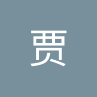 贾贾喻帆 (@yufan778) 's Twitter Profile