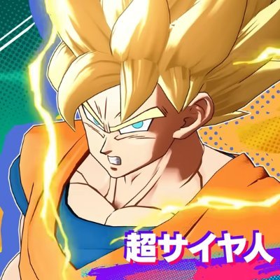 ゲキシンスクアドラ攻略サイト 「ゲキシンスクアドラやろうぜ!!」 運営してます。 プレイヤーコード MP27baFfEn19QgA1