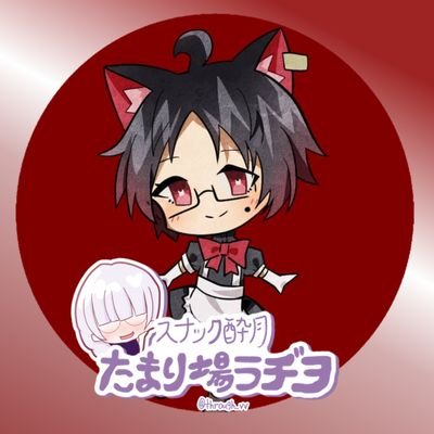 ベルク・サディスさんのプロフィール画像
