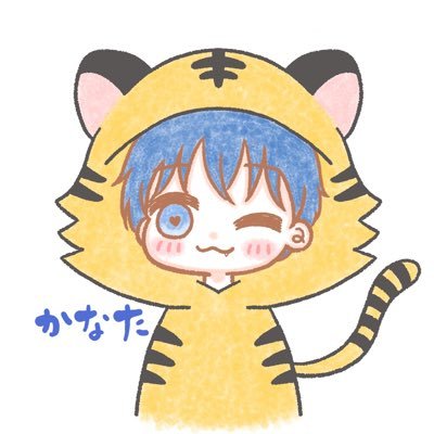 Spoonアカウント 叶えたいものに向かって 遥か叶向な世界でも あなたは着いてきてくれますか リンク▶️欲しリス