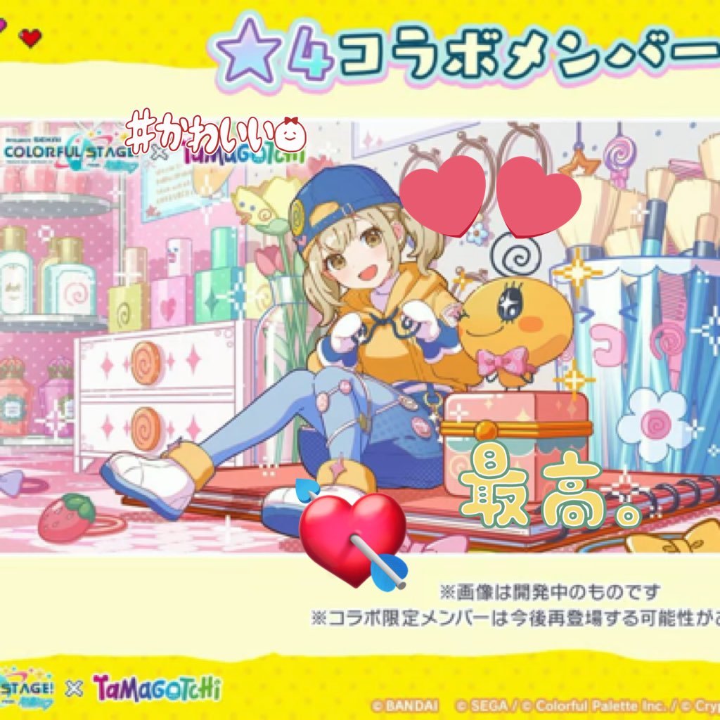 桃水さんのプロフィール画像