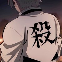 em౨ৠ(@giyuutomiy) 's Twitter Profile Photo em౨ৠ(@giyuutomiy) 's Twitter Profile Photo