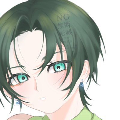 五樹 紺さんのプロフィール画像