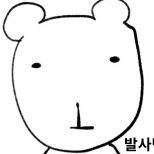 balsatang's profile picture. 