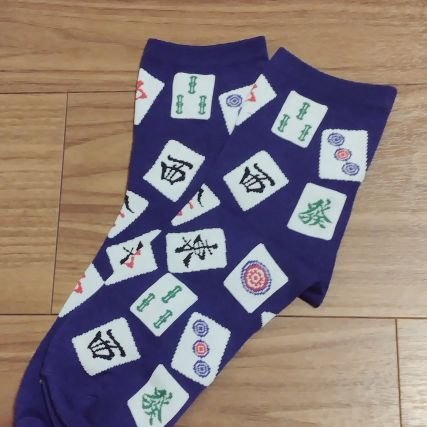20↑/9️⃣🐉🏯用垢/9️⃣右/🍊全体推し(ネームレス含)/ほぼ箱推し/かなり雑食/琴線に触れたらすぐにイイネ・ブックマーク・無言フォロー失礼します