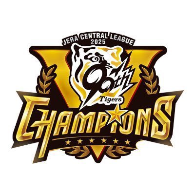 akinomannma's profile picture. 🐯党です。日本が大好きな日本人です🇯🇵