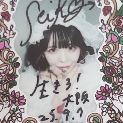 限界受験生 限界受験生 (@genkaina_hito) / X