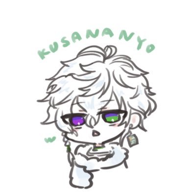 けむりさんのプロフィール画像