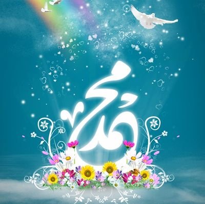 جنوبي الهوى قلبي ❤️💛
عدنا والعود احمد 😎
السلام عليك يا عزيز الروح يا سماحة العشق💔
