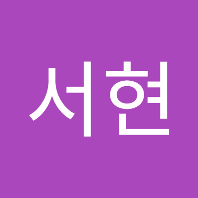 iseohyeon879721's profile picture. 