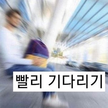 sanvixxx's profile picture. maegwan magic