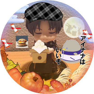 アリサさんのプロフィール画像