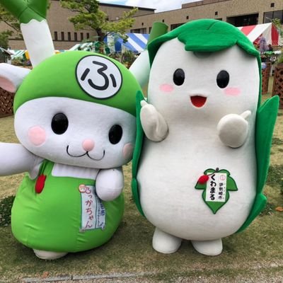 ゆるキャラ(特に)ふっかちゃん、さのまる、くわまる、ぐんまちゃん、イワシカちゃん、ポテくまくん&ぷめるちゃん、とろにゃん、なしこまどん、アルクマくんその他𝐞𝐭𝐜...がだ〜い好きな女性です。←(精神病患者です)うちの旦那さん(ゆるキャラ大好き)夫婦共々よろしくおねぎしま〜す🎶