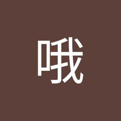 li3322008885560's profile picture. 