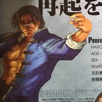 LOKI (@lorenztekken) 's Twitter Profile