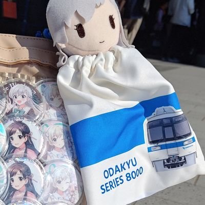 @piano_donder の雑多垢。
タイタツ:AC全良1057(★10,123)
デレマス:久川妹辻野小日向赤城P
🚃🤓<デンシャ