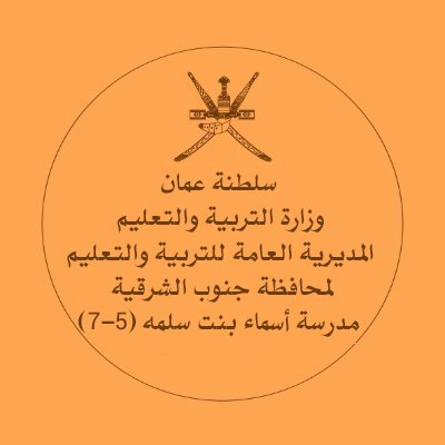 EduGovSsq5319's profile picture. 