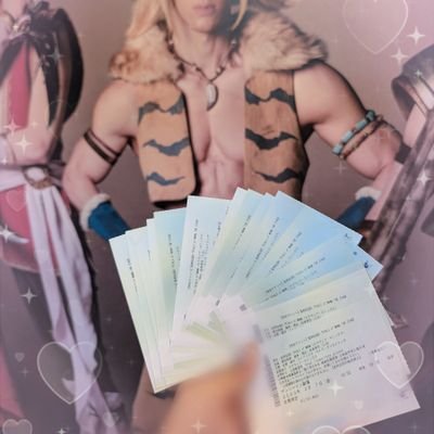 ステ関連専用取引垢【20↑┆💉2回目済 ┆2次元用取引垢@_hty_18__ 】条件外はこちらによほどのメリットが無い限りは返信しません。DMに直接お声がけいただいても大丈夫ですが、リプ欄の方を見ているので反応遅れます。※FF外からのDM受信できますが、通知来ないです