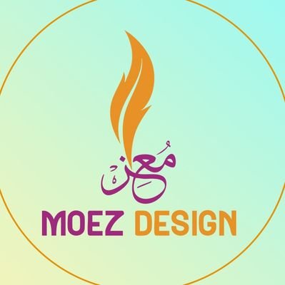 moez_design1's profile picture. Services de conception graphique pour les entreprises, les boutiques et les activités commerciales..
خدمــات التصميم للشركات و المحلات والأنشطـة التجارية