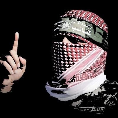 مسك الختام