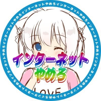 👤お絵描きと車/
💞ALcot・翡翠亭/
Skeb: https://t.co/pSmWsII6Yt