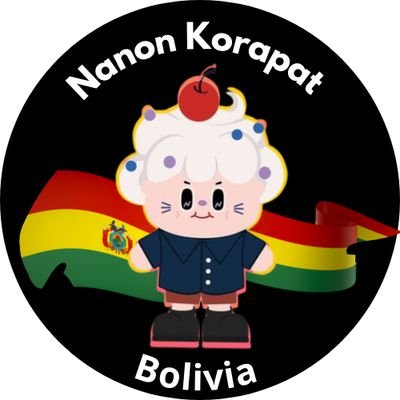 NanonKBolivia's profile picture. Fanbase boliviana en apoyo a @mynameisnanon