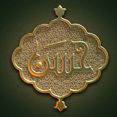 diets11n's profile picture. لا يعشق المنكر إلا فاعله
ولا يحب الباطل إلا رموزه
ولا يهيم بالفساد إلا أربابه
ولا يتيم بالحرام إلا مرتكبه
ولا يغرم بالشر إلا قادته 
ال...... اخ...