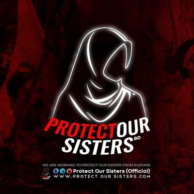 We Stand With Our Muslim Sisters.