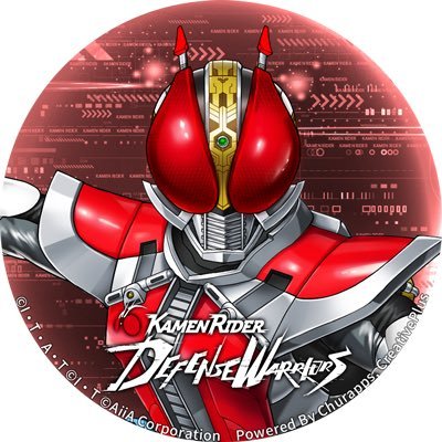 uqasXnTNgz22617's profile picture. 煉獄烈火です！ 主に、特撮やアニメ…後、旅行や歴史が趣味なので、旅行に行った時のツイートなど、色々載せる予定です！宜しくお願いします！