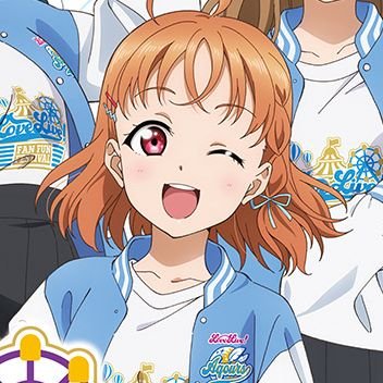 18/🇹🇿/aspiring computer scientist/apex player/Chika Takami's #1 fan from Frederick MD