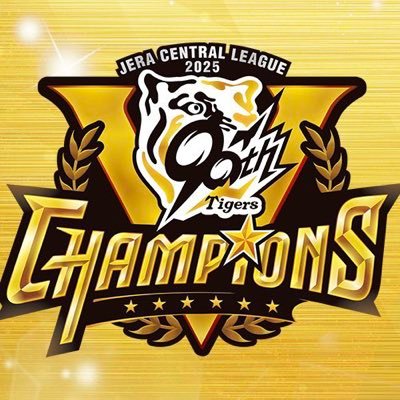 梅野隆太郎ファンNG パズドラー、アイマスPさん、原神、スタレ、鳴潮やってる方仲良くして頂きたいです。全てのゲームにおいて情弱なので質問多めになってしまうことをお許しください。阪神タイガース🐯 #8、18、58、68